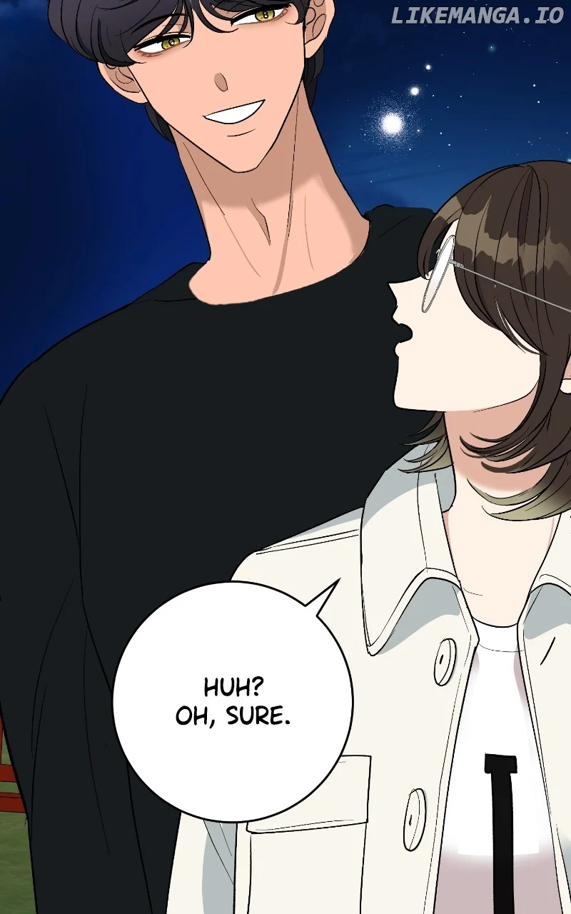 I Have No Intention of Dating Chapter 23 page 53