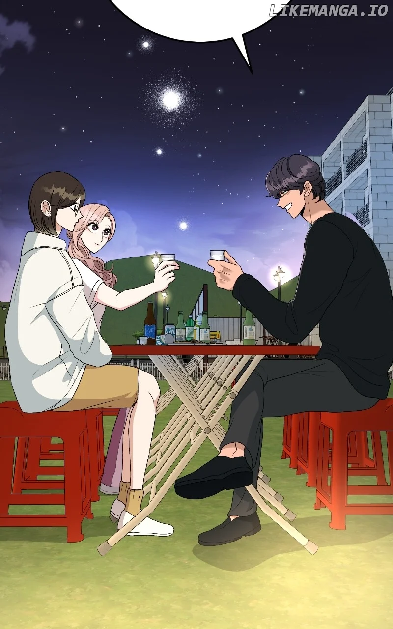 I Have No Intention of Dating Chapter 23 page 71