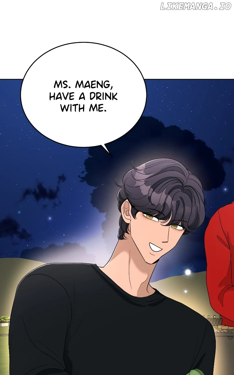 I Have No Intention of Dating Chapter 23 page 75