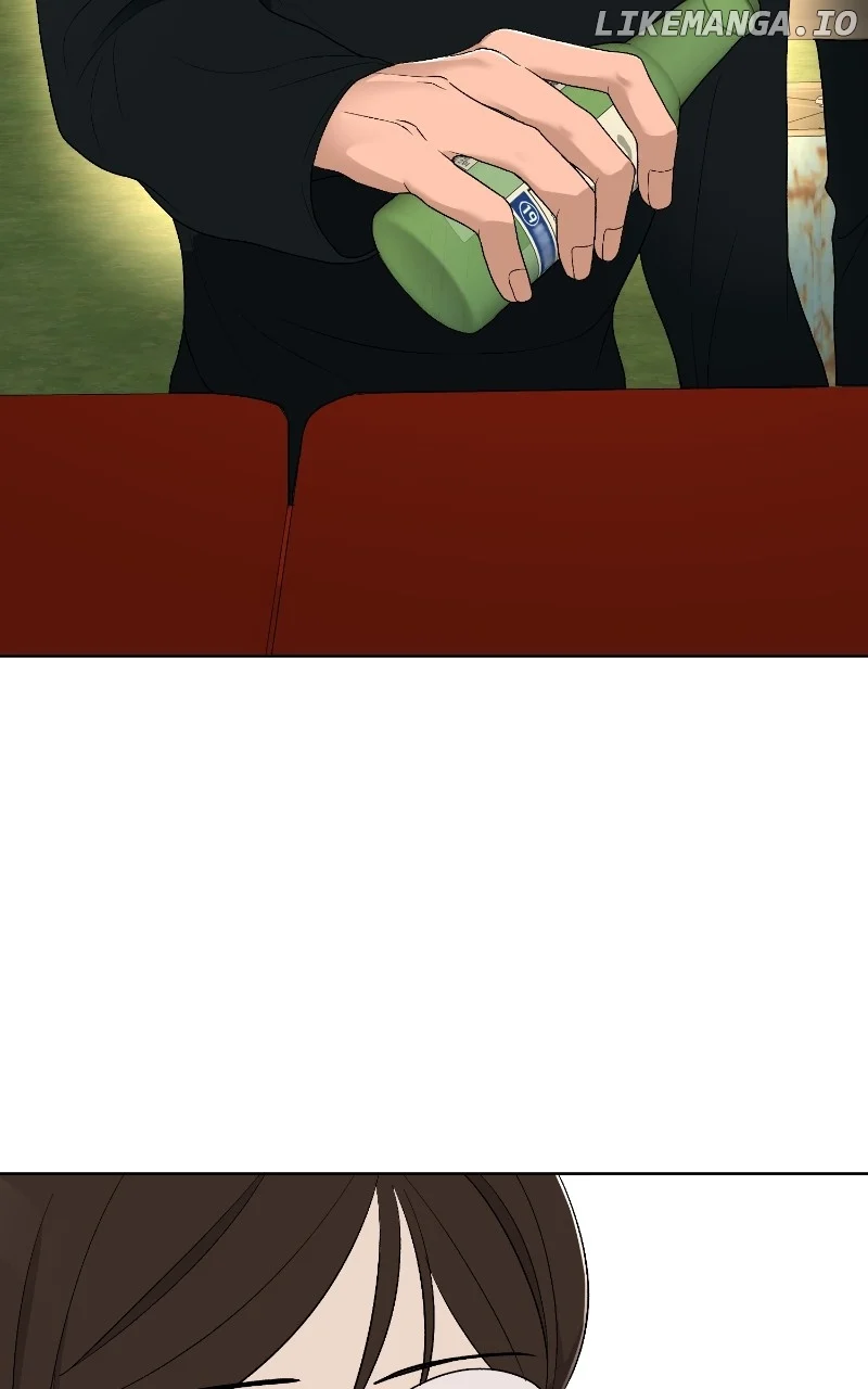 I Have No Intention of Dating Chapter 23 page 76