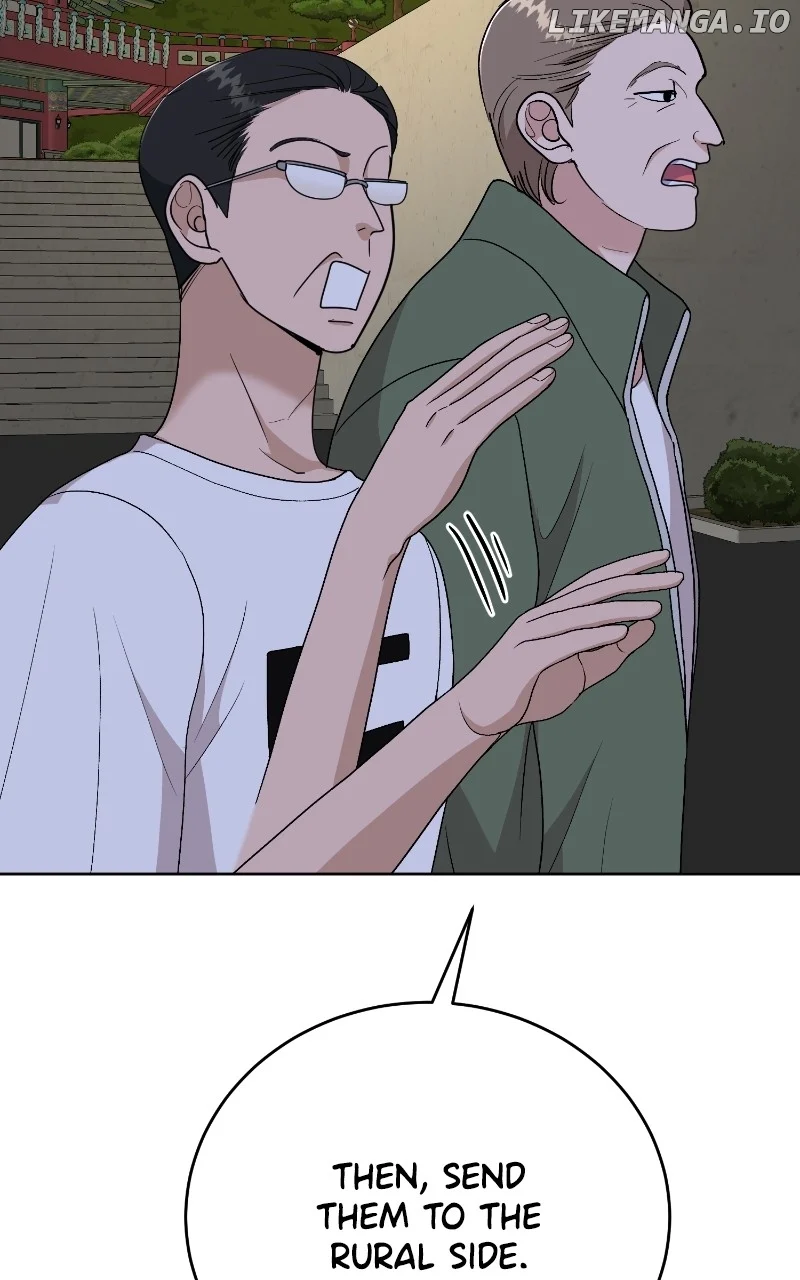 I Have No Intention of Dating Chapter 23 page 7