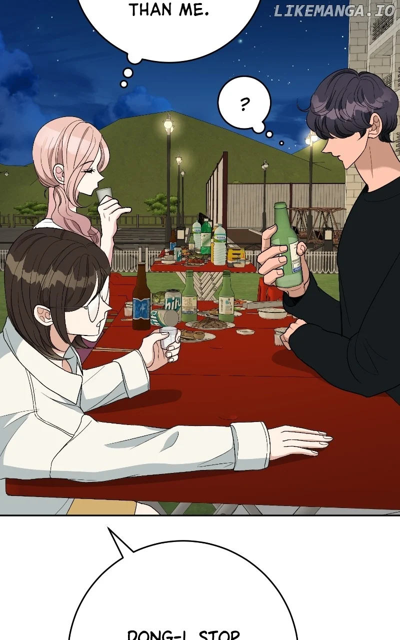 I Have No Intention of Dating Chapter 23 page 79