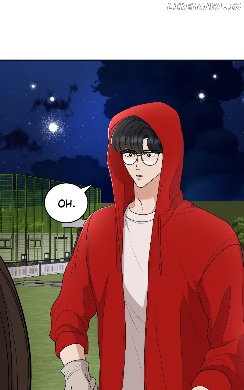 I Have No Intention of Dating Chapter 23 page 81