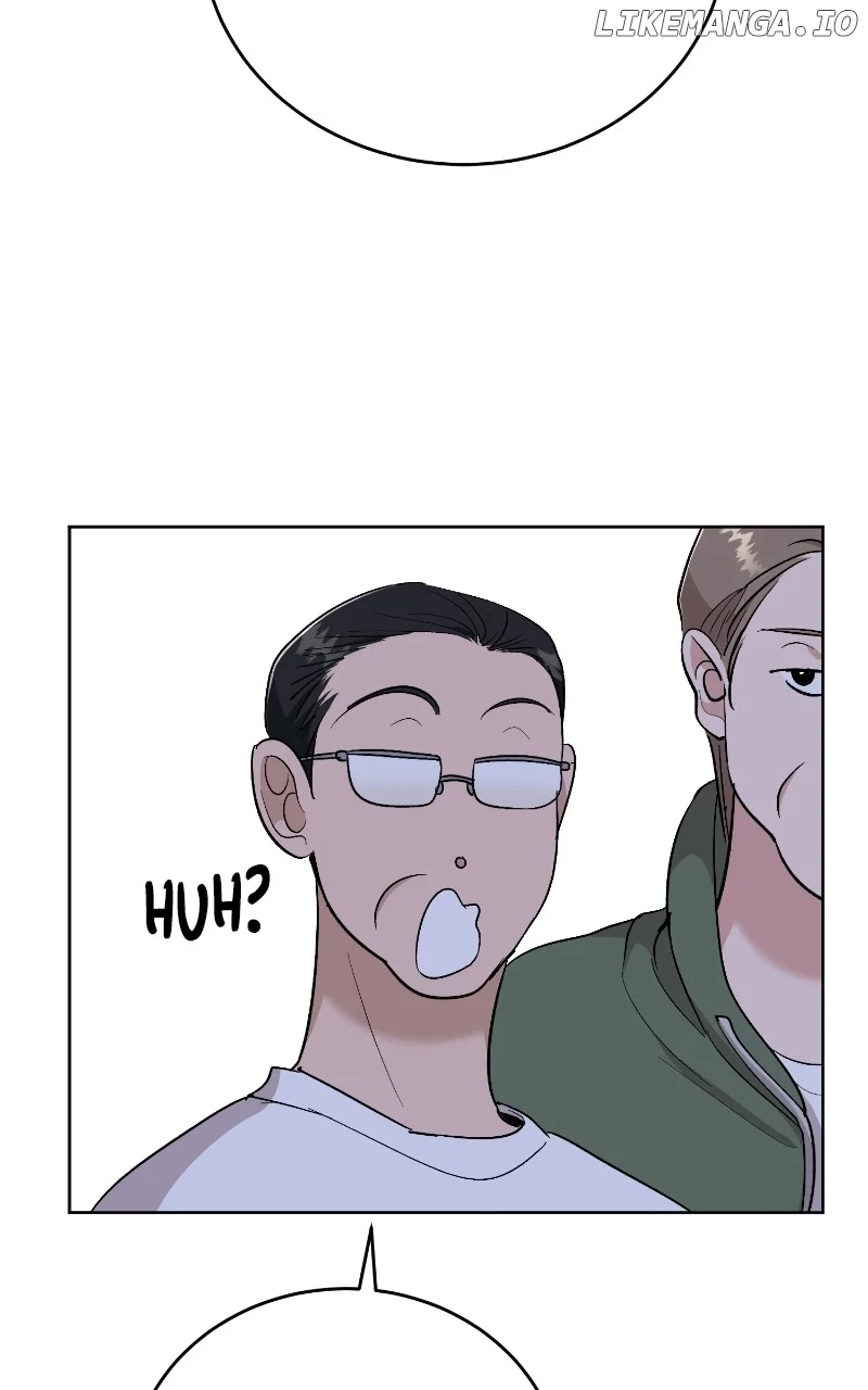 I Have No Intention of Dating Chapter 23 page 8