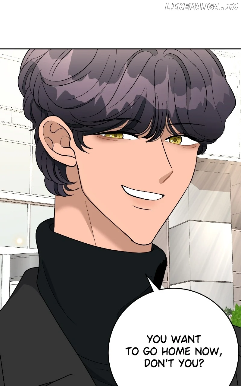 I Have No Intention of Dating Chapter 25 page 12