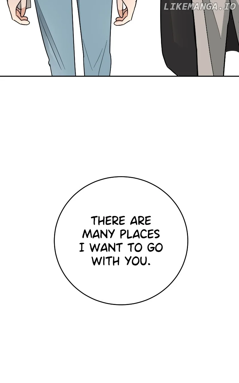 I Have No Intention of Dating Chapter 25 page 15