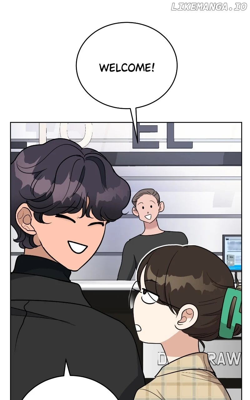 I Have No Intention of Dating Chapter 25 page 17