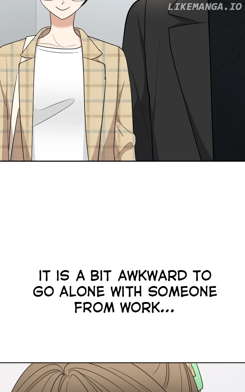 I Have No Intention of Dating Chapter 25 page 1