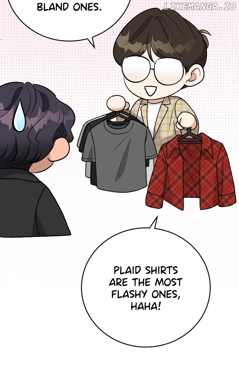 I Have No Intention of Dating Chapter 25 page 23