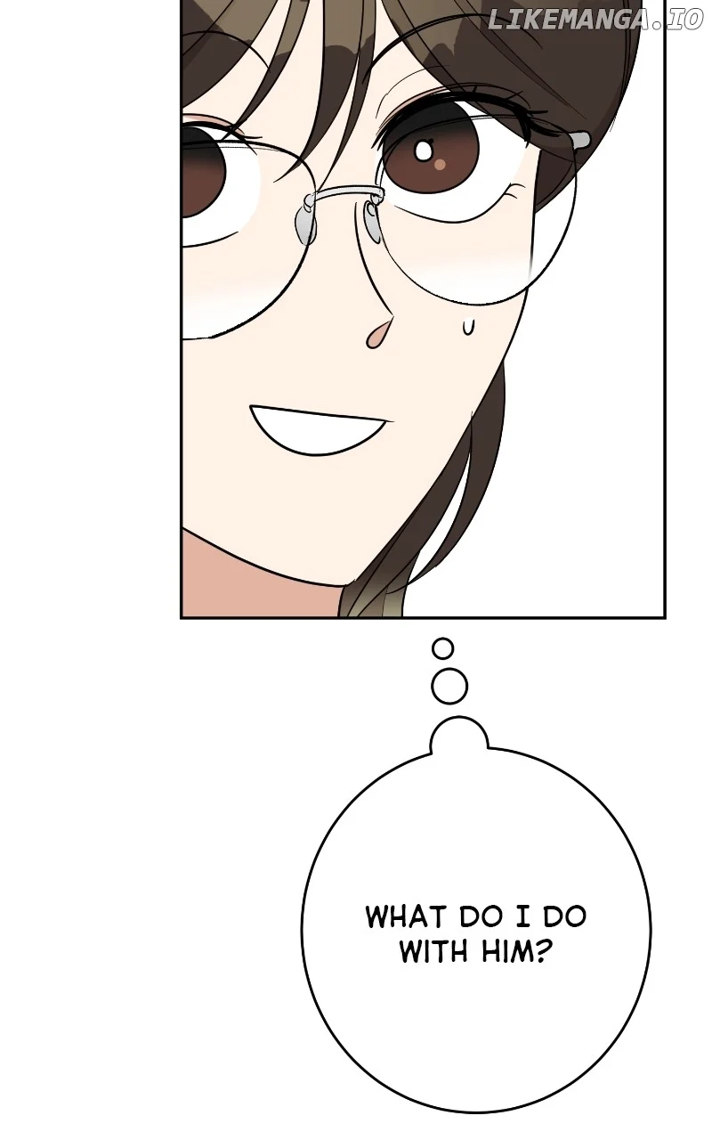 I Have No Intention of Dating Chapter 25 page 48