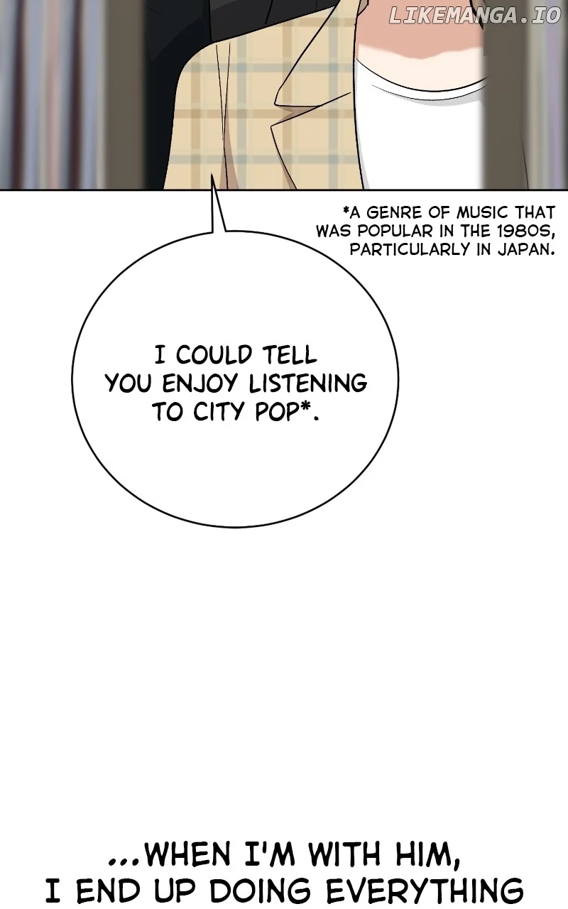 I Have No Intention of Dating Chapter 25 page 50