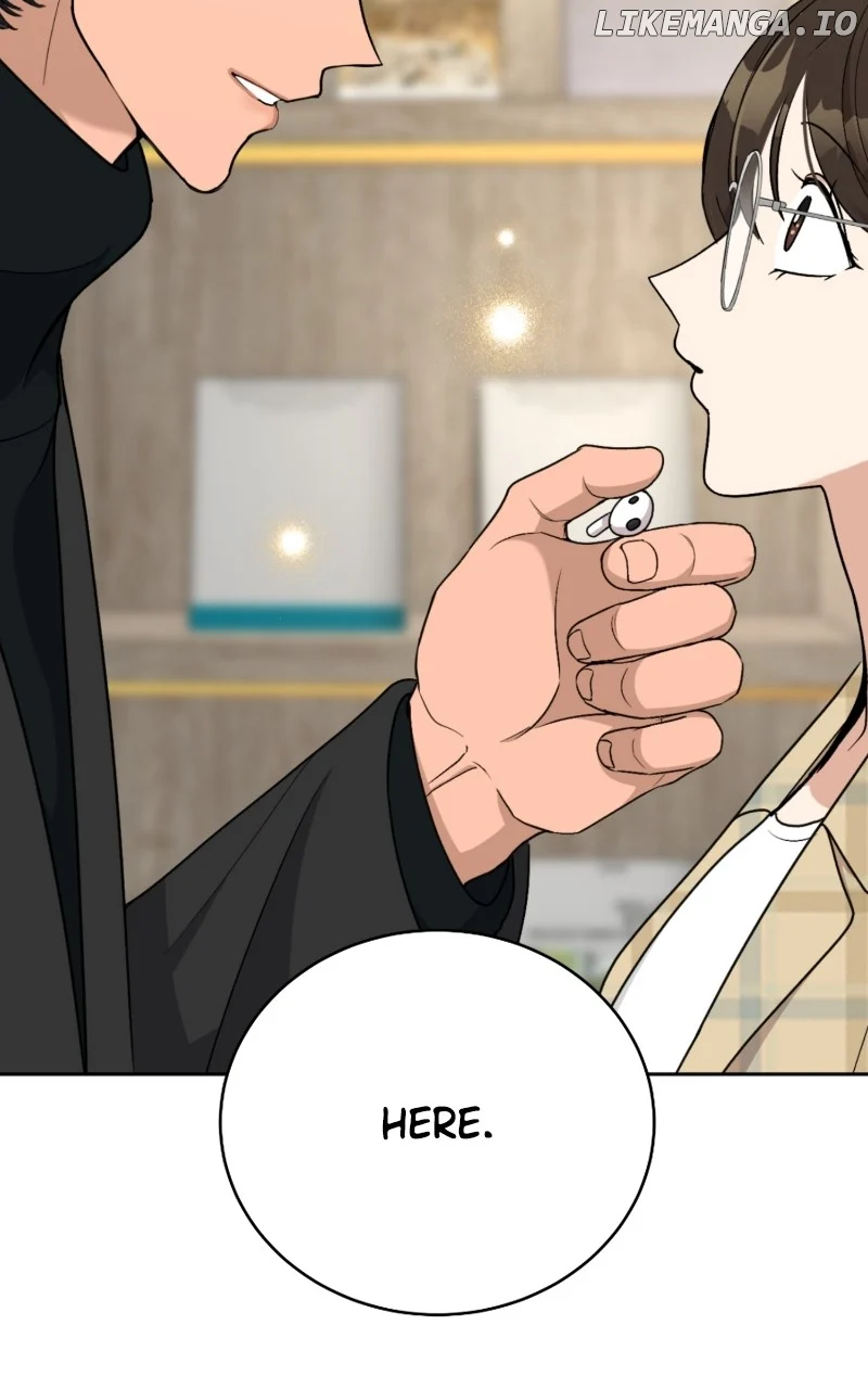 I Have No Intention of Dating Chapter 25 page 53