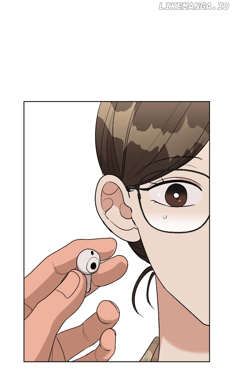 I Have No Intention of Dating Chapter 25 page 54