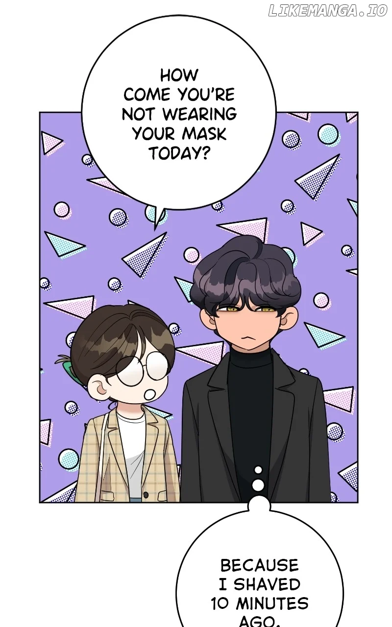 I Have No Intention of Dating Chapter 25 page 5
