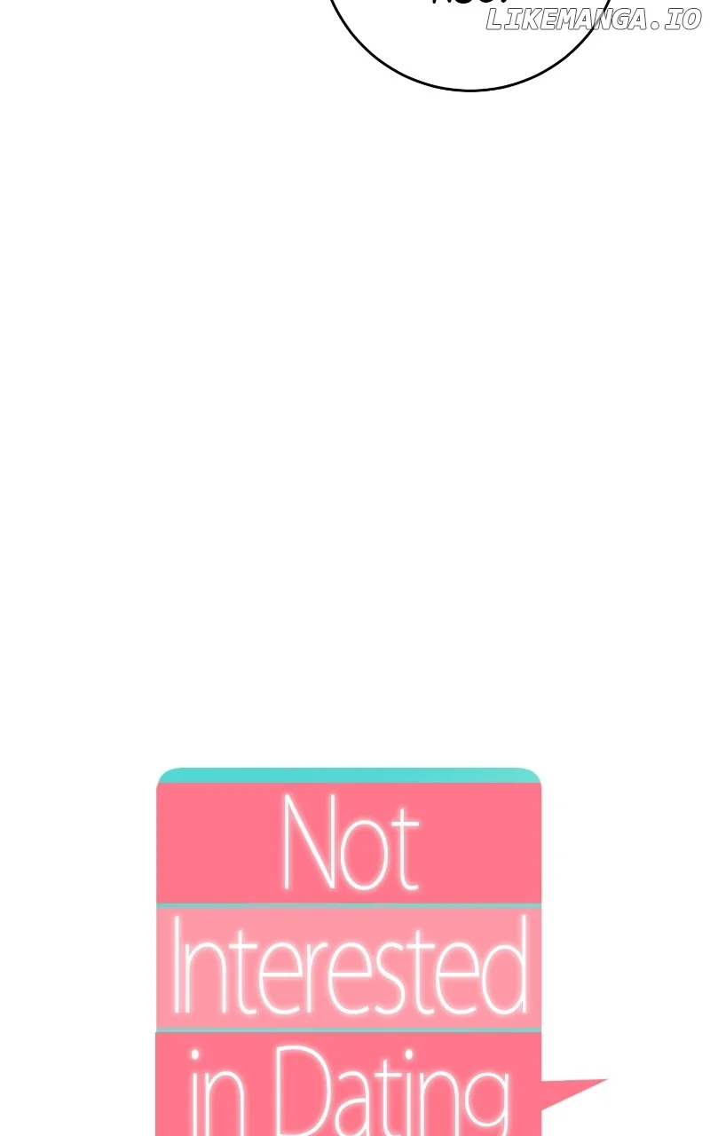 I Have No Intention of Dating Chapter 25 page 6