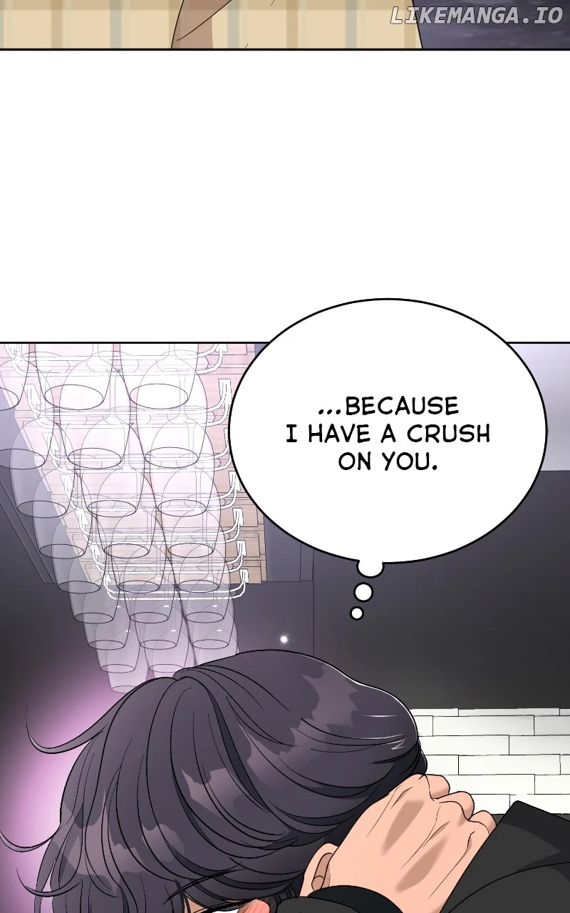 I Have No Intention of Dating Chapter 25 page 72
