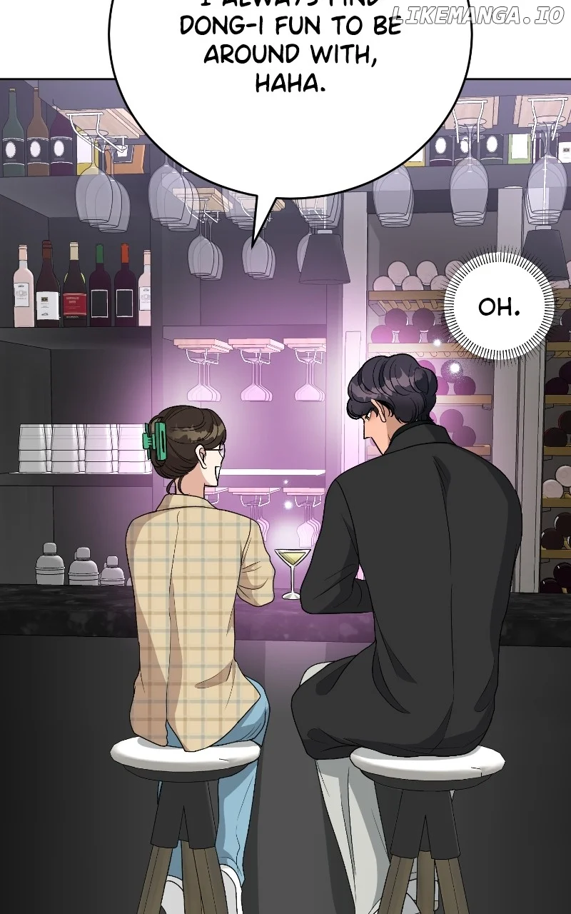 I Have No Intention of Dating Chapter 25 page 74