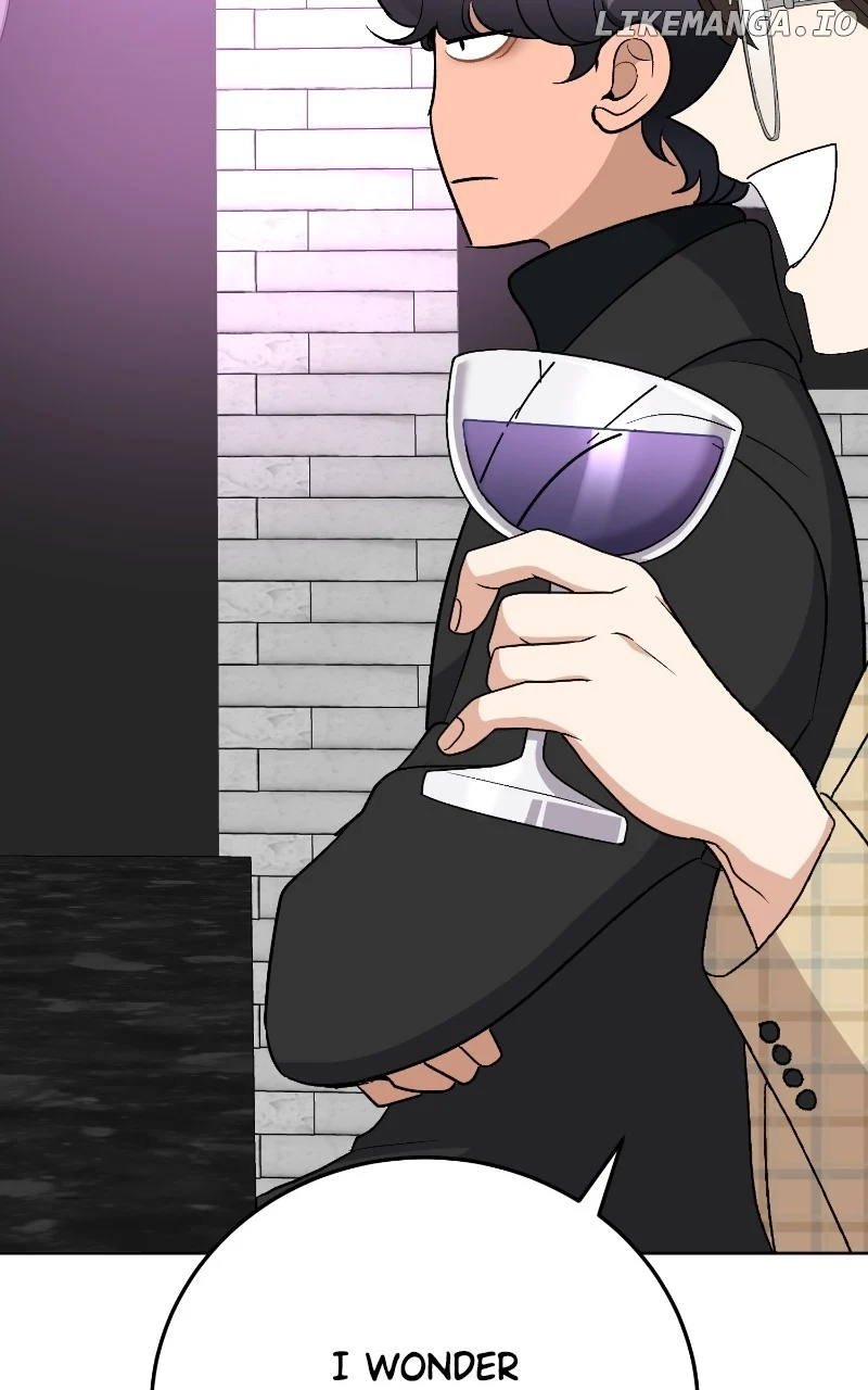 I Have No Intention of Dating Chapter 25 page 76