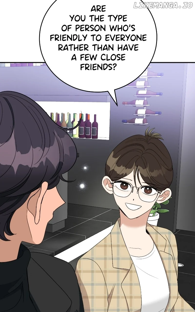 I Have No Intention of Dating Chapter 25 page 83