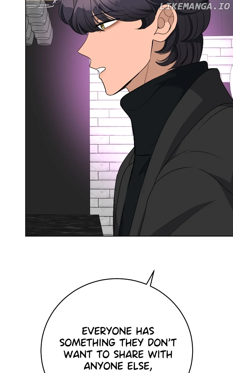 I Have No Intention of Dating Chapter 25 page 85