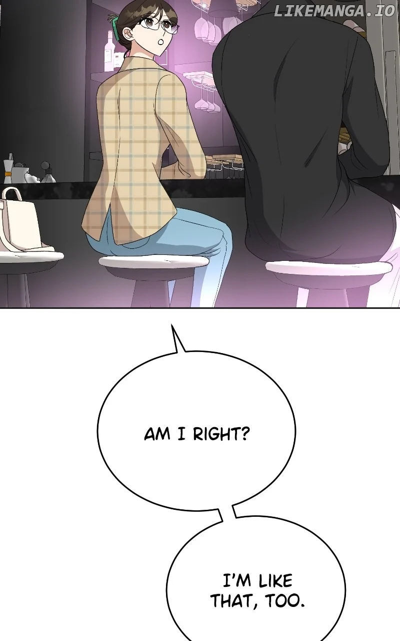 I Have No Intention of Dating Chapter 25 page 87