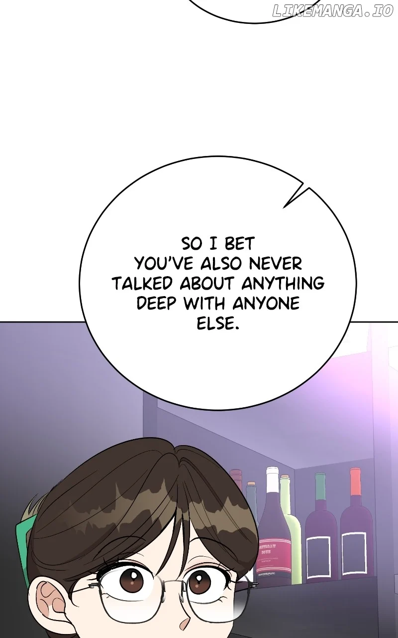 I Have No Intention of Dating Chapter 25 page 88