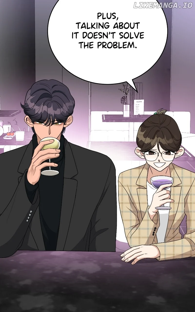 I Have No Intention of Dating Chapter 25 page 90
