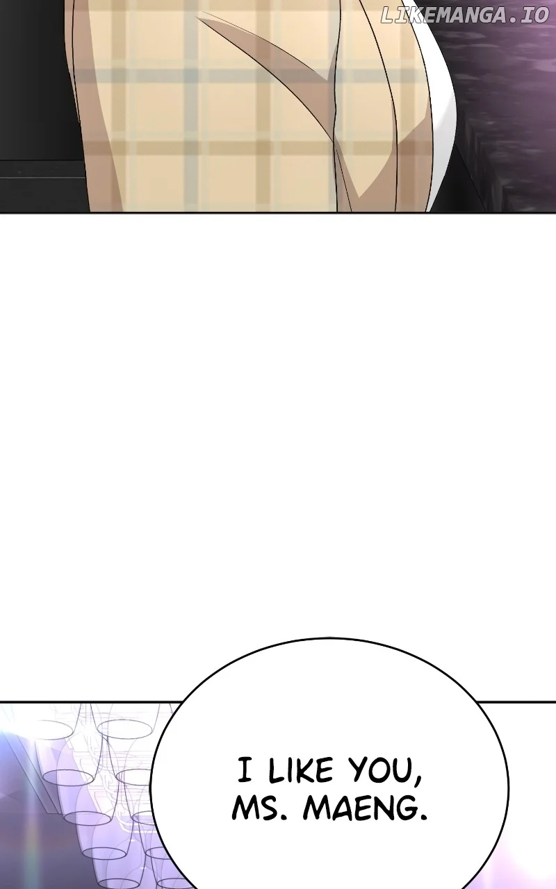 I Have No Intention of Dating Chapter 25 page 94
