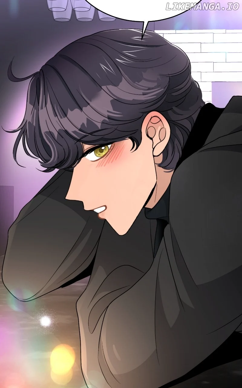 I Have No Intention of Dating Chapter 25 page 95