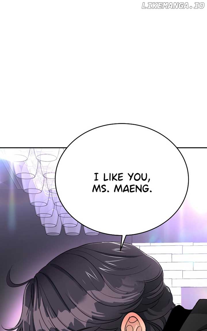 I Have No Intention of Dating Chapter 26 page 0