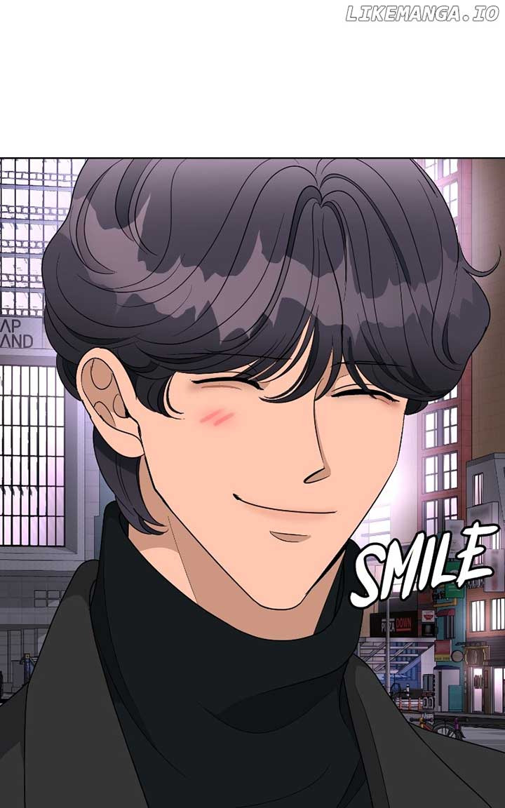 I Have No Intention of Dating Chapter 26 page 10