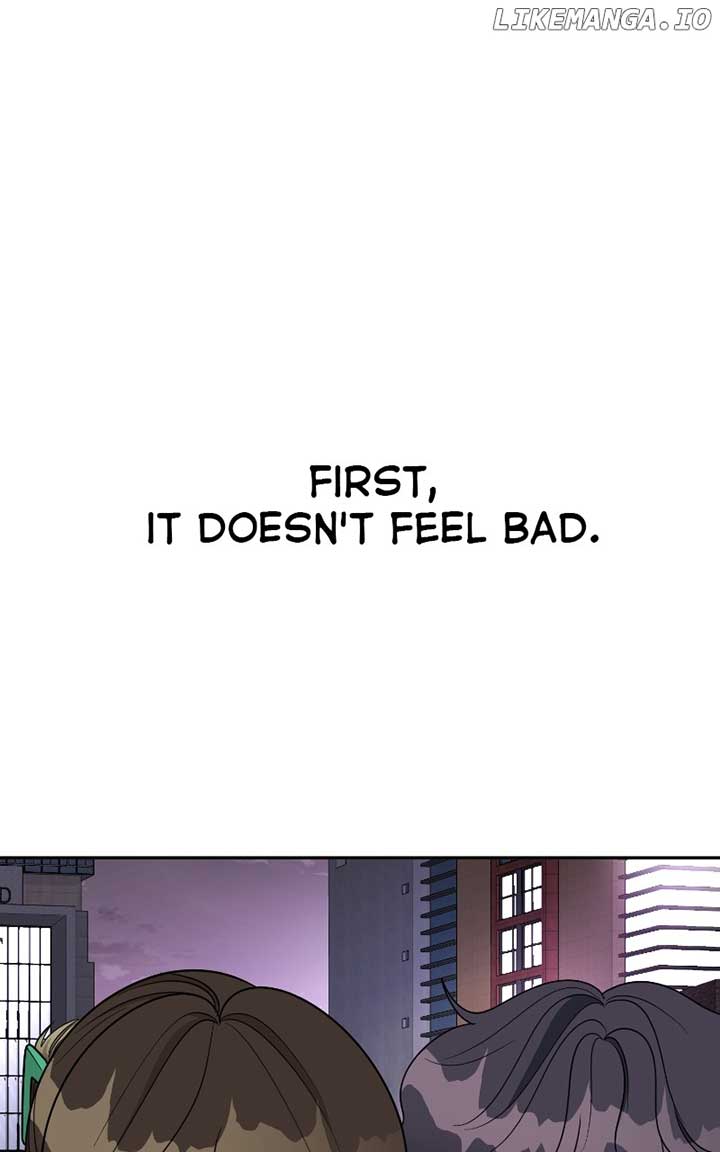 I Have No Intention of Dating Chapter 26 page 12