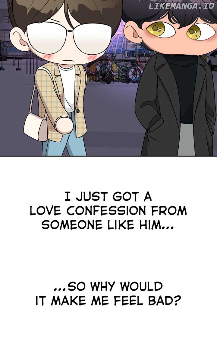 I Have No Intention of Dating Chapter 26 page 13