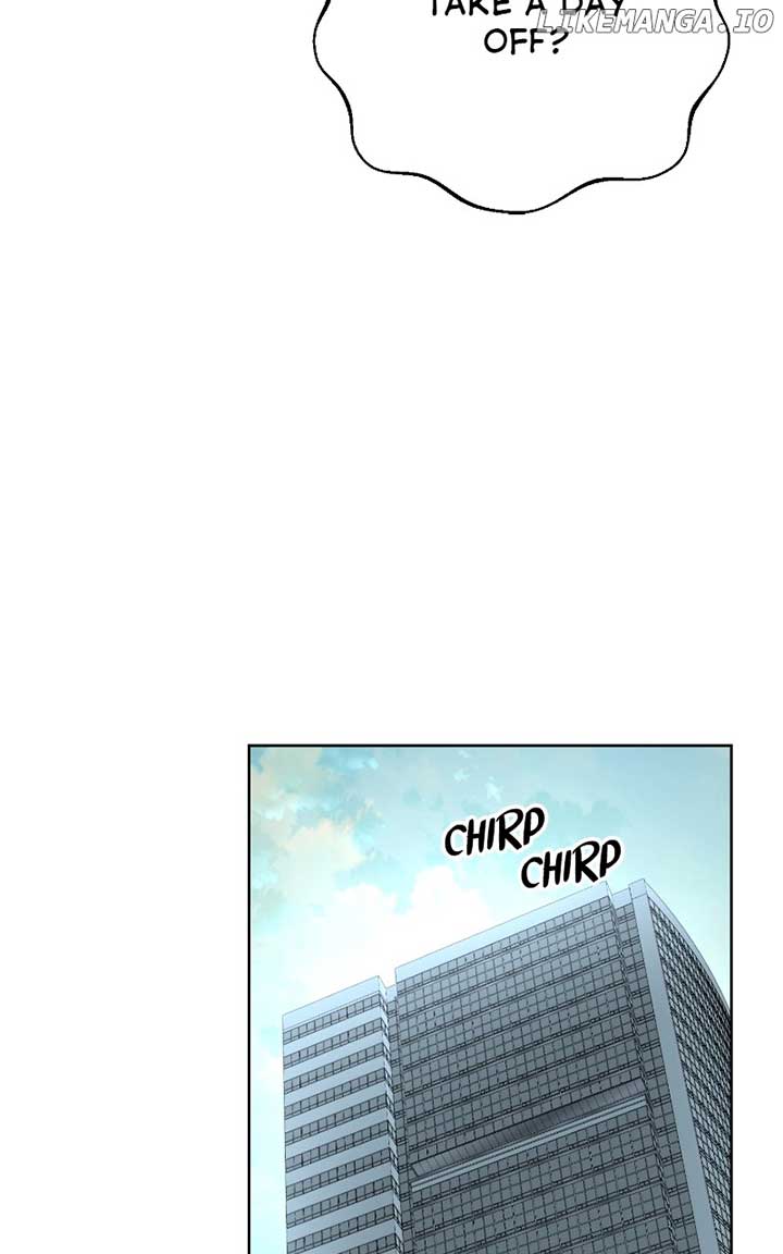 I Have No Intention of Dating Chapter 26 page 16
