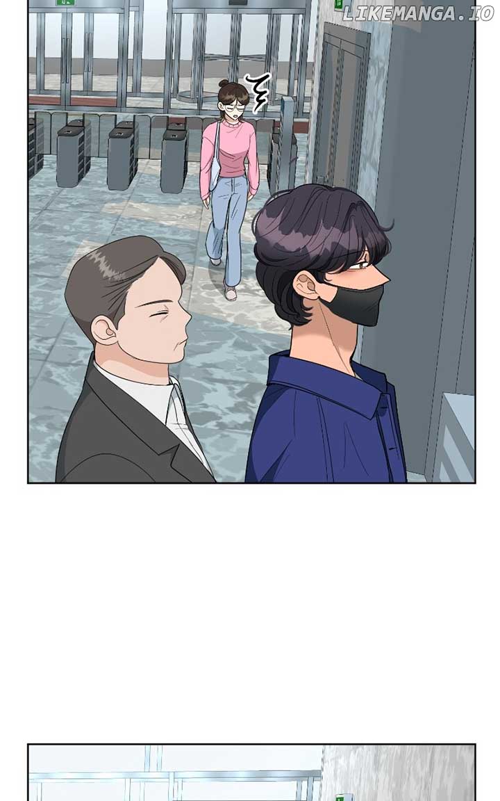 I Have No Intention of Dating Chapter 26 page 18