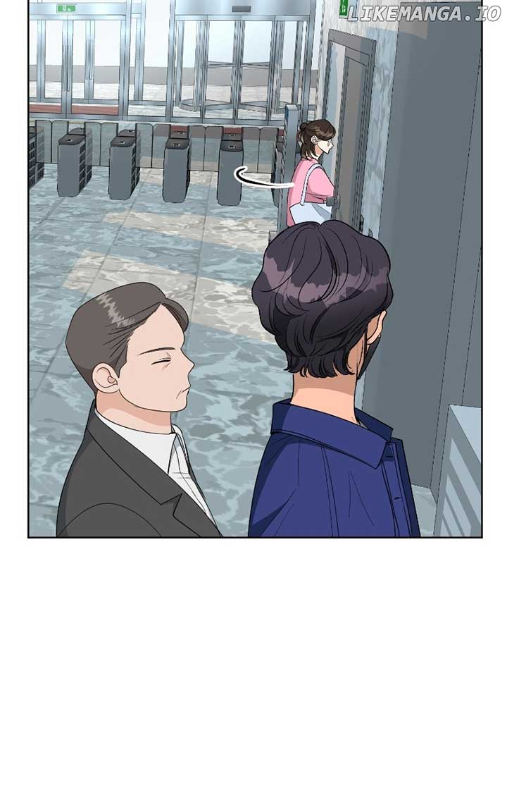 I Have No Intention of Dating Chapter 26 page 19