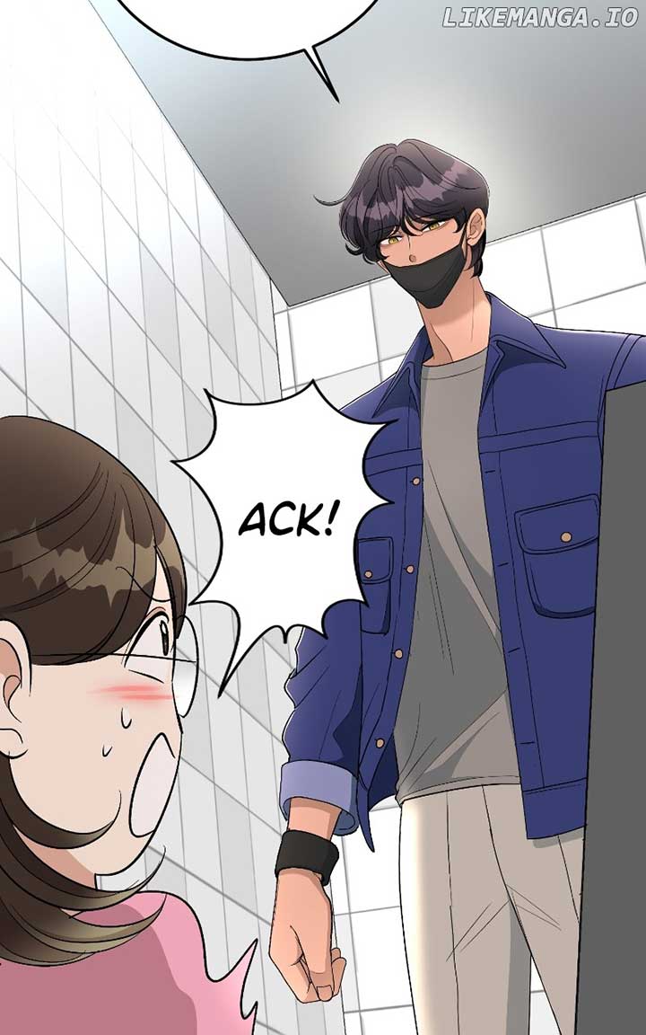 I Have No Intention of Dating Chapter 26 page 22
