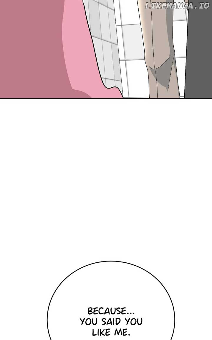 I Have No Intention of Dating Chapter 26 page 23