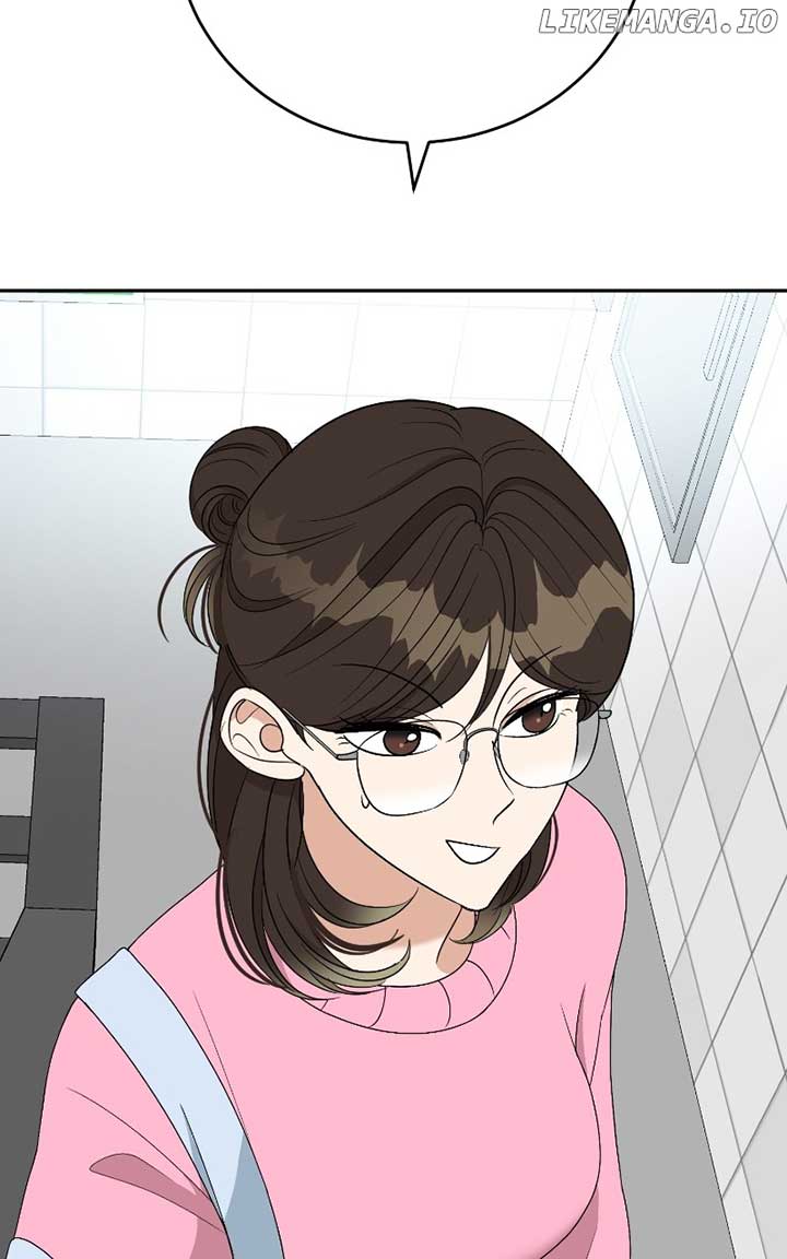 I Have No Intention of Dating Chapter 26 page 24