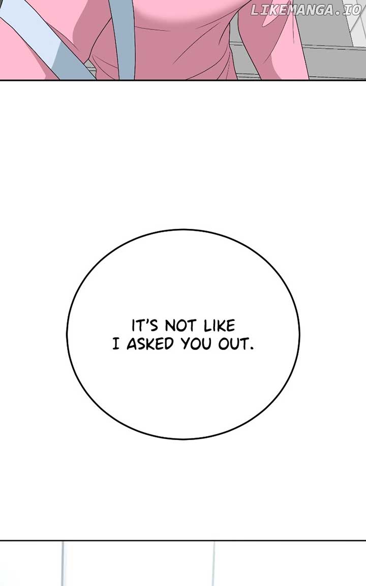 I Have No Intention of Dating Chapter 26 page 25