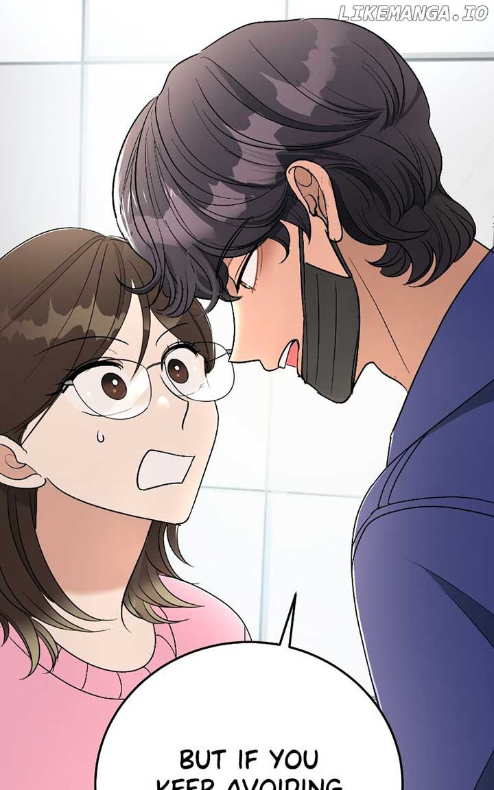 I Have No Intention of Dating Chapter 26 page 26
