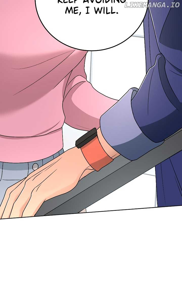I Have No Intention of Dating Chapter 26 page 27