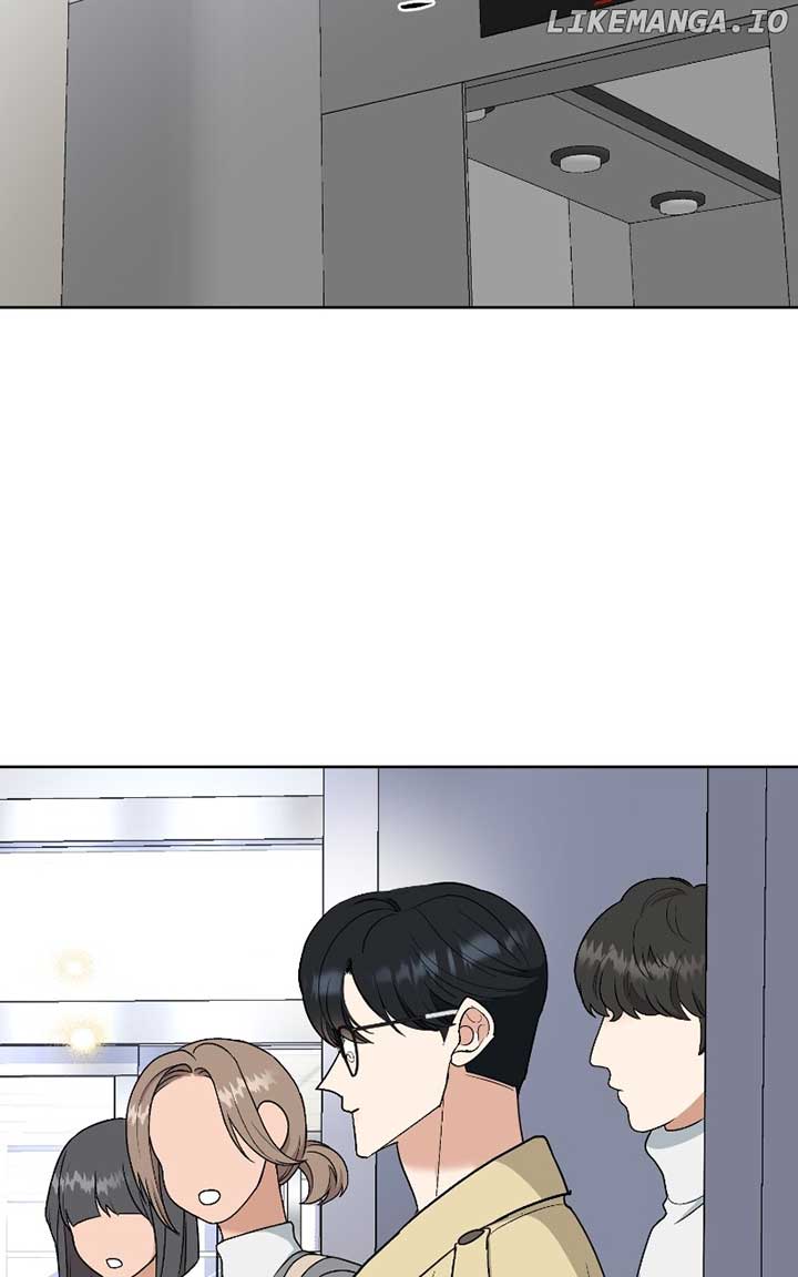 I Have No Intention of Dating Chapter 26 page 30
