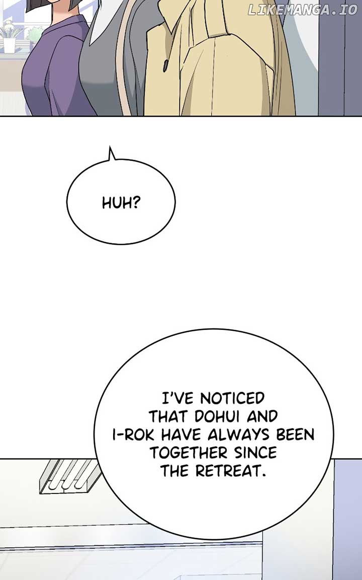 I Have No Intention of Dating Chapter 26 page 31