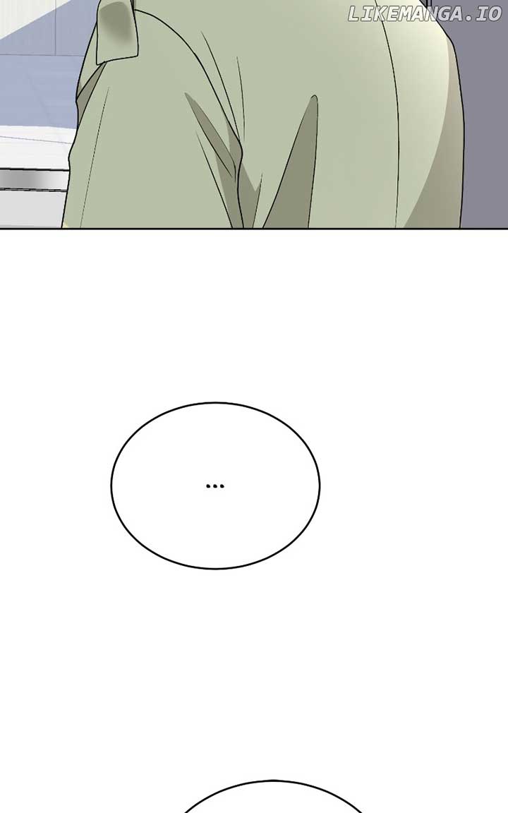 I Have No Intention of Dating Chapter 26 page 35