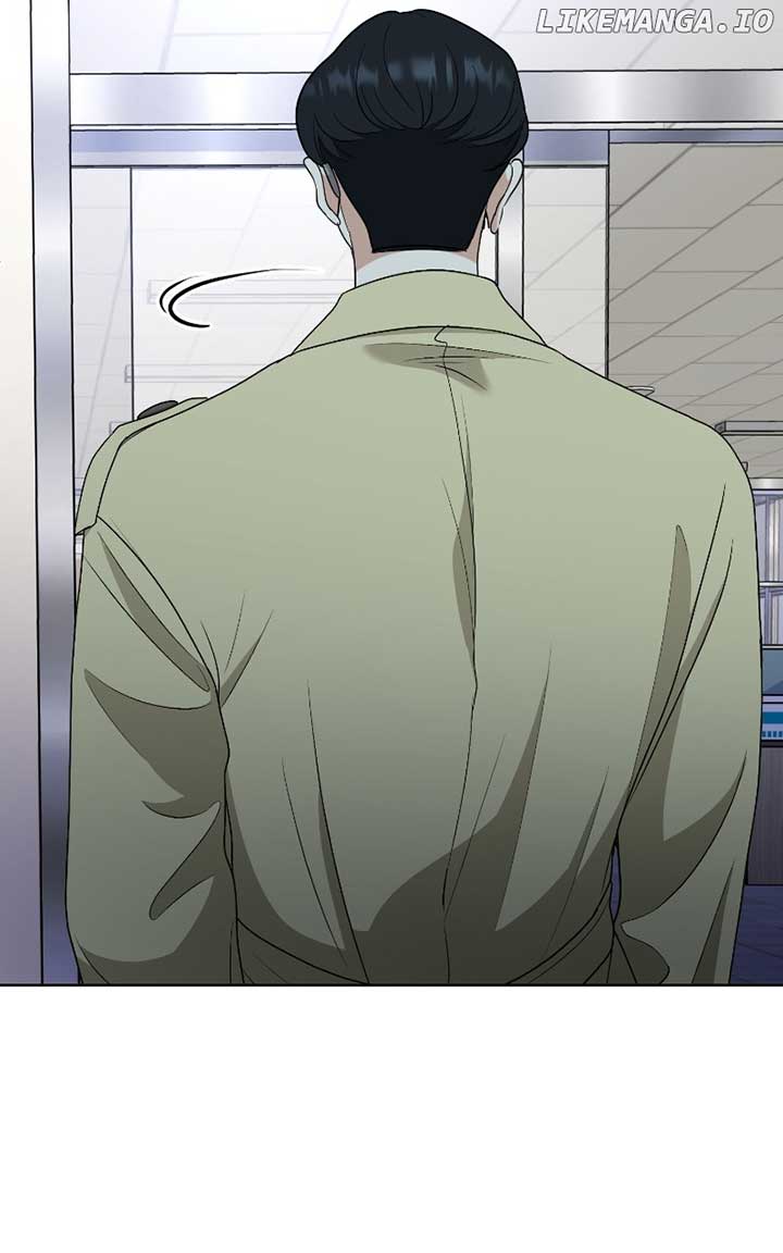I Have No Intention of Dating Chapter 26 page 39