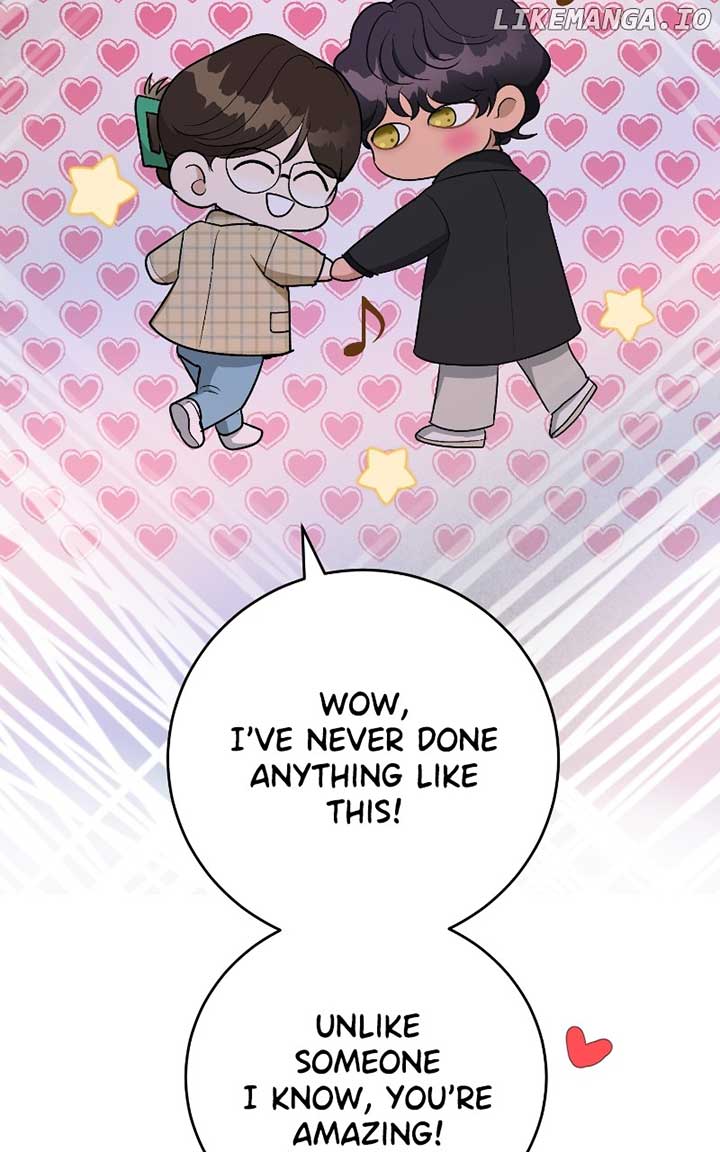 I Have No Intention of Dating Chapter 26 page 55