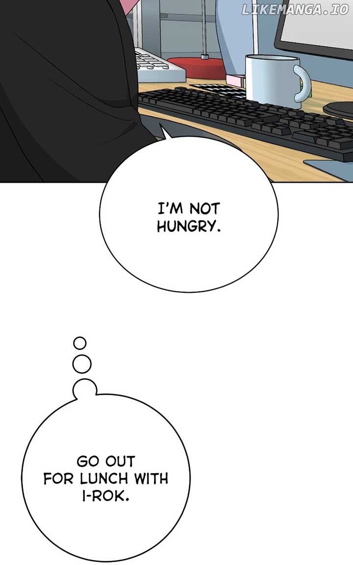 I Have No Intention of Dating Chapter 26 page 71