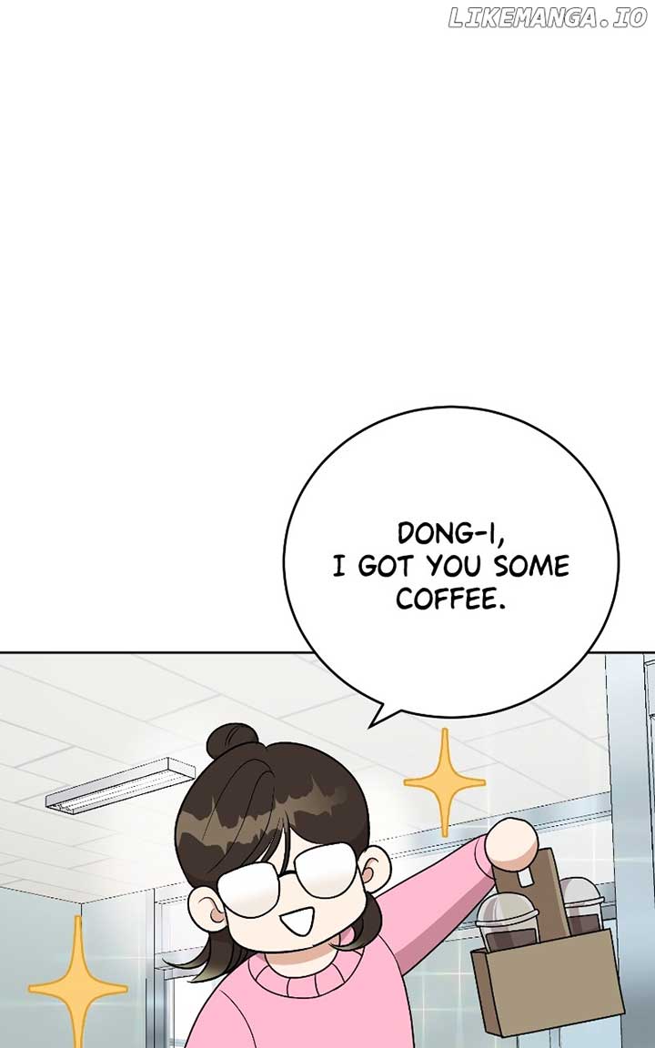 I Have No Intention of Dating Chapter 26 page 72