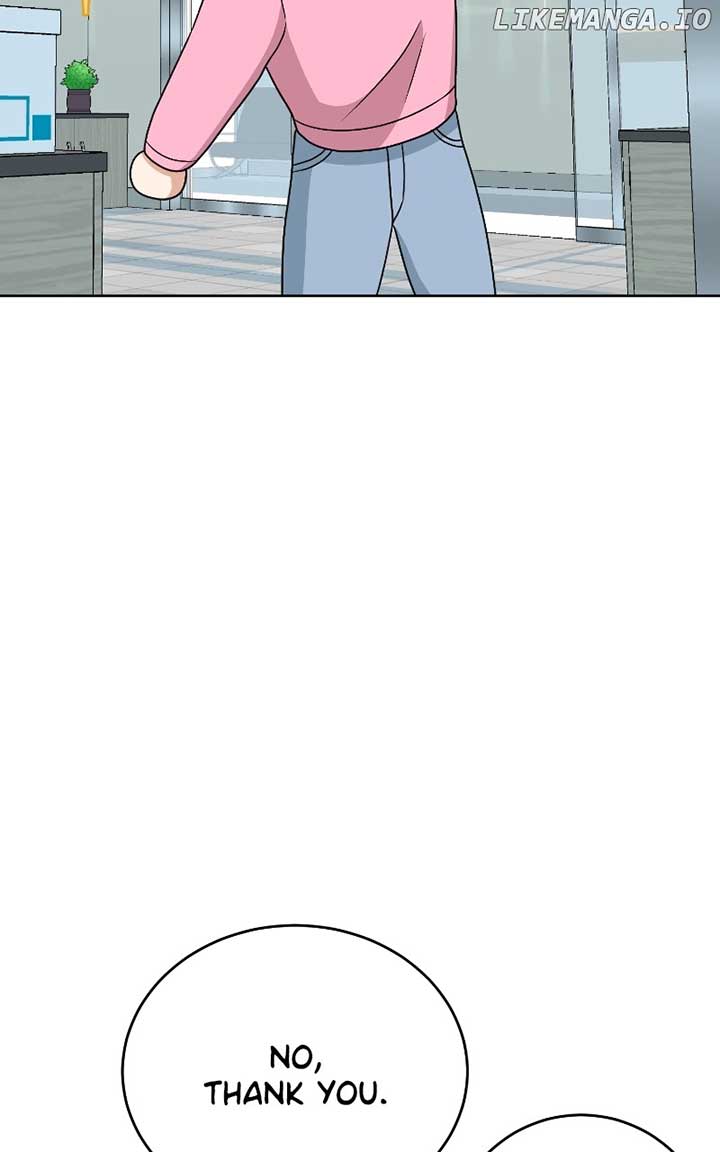 I Have No Intention of Dating Chapter 26 page 73
